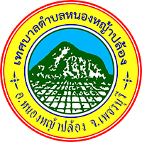 ติดต่อ